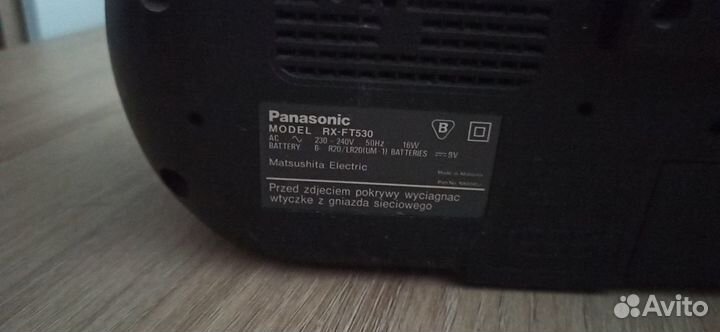 Двухкассетная магнитола Panasonic RX-FT530