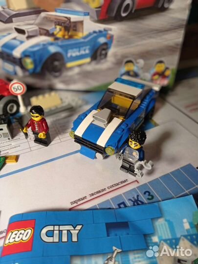 Lego City 60242 Арест на шоссе