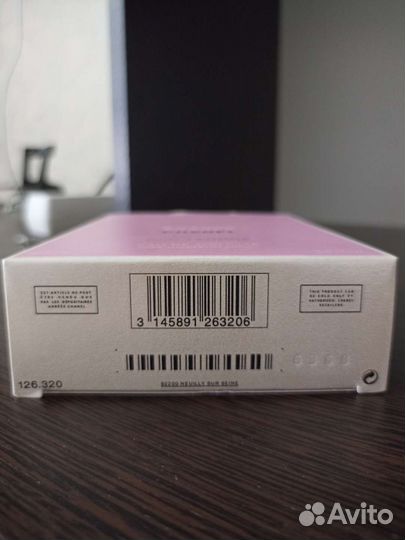 Chanel Chance eau tendre