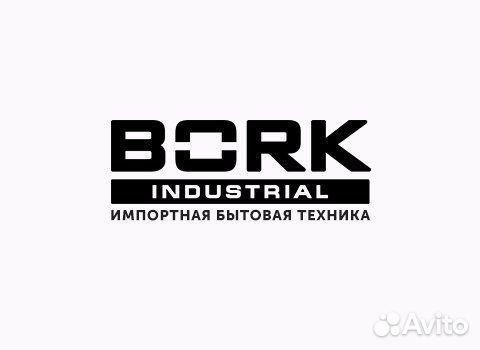 Комплектовщик Вахта Bork 3х разовое питание