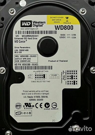 Жесткий Диск Western Digital WD800BB
