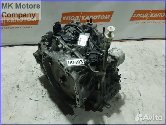 АКПП 4J11 2,0 Mitsubishi Outlander 3