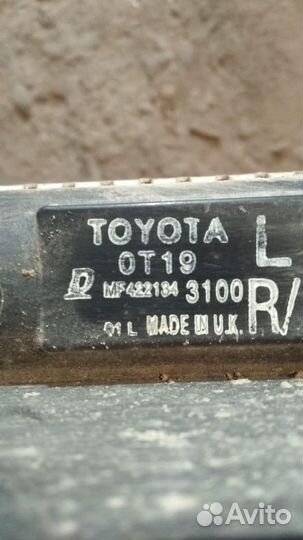 Радиатор основной Toyota Avensis III 2009