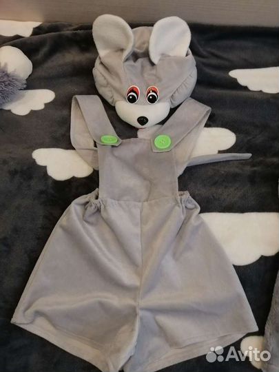 Карнавальный костюм