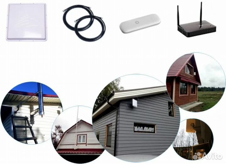 Интернет для дачи