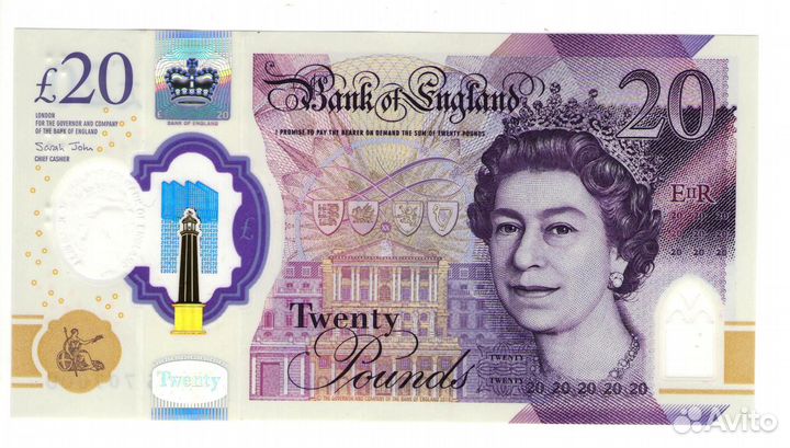 Великобритания, 20, 10, 5, 1 фунт, 10 шиллингов