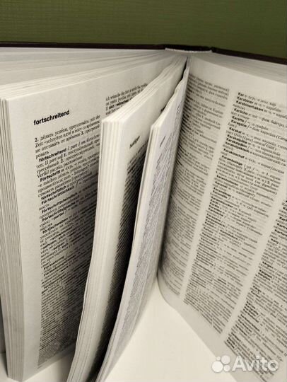 Немецко русский словарь