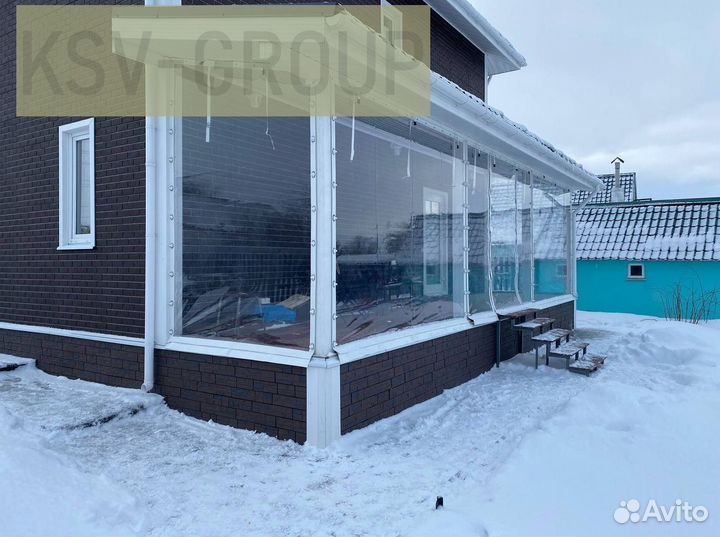 Мягкие окна