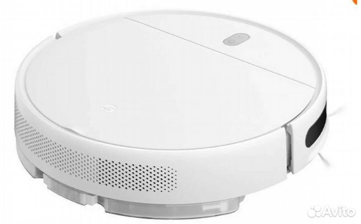 Xiaomi mi robot vacuum