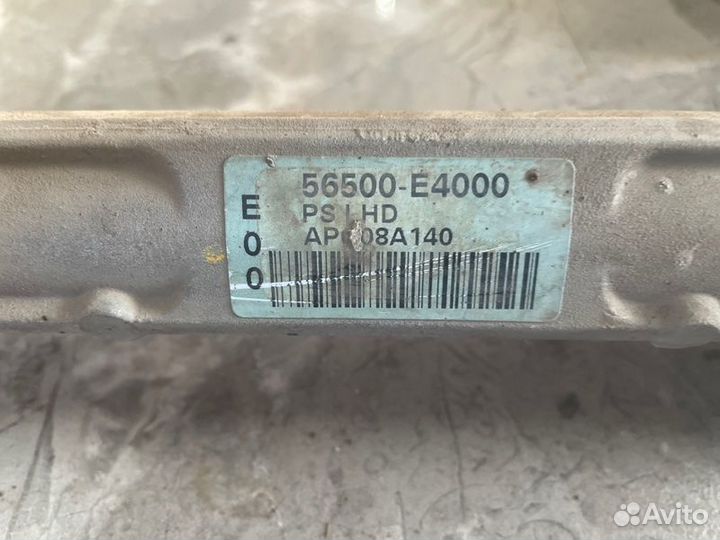 Рейка рулевая Kia Soul