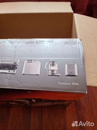 Пылесос Bork v504