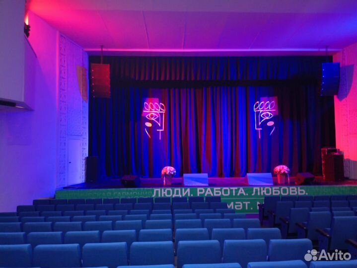 Занавес для Сцены дома культуры,театра,клуба,школы