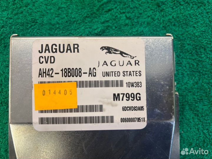 Блок управления пневмоподвески Land Rover Range