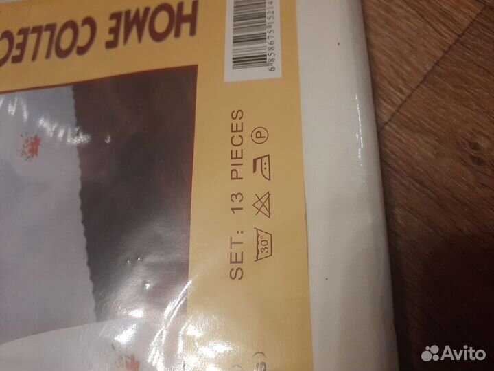 Новая скатерть с салфетками