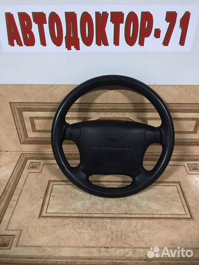 Руль Шевроле Ланос