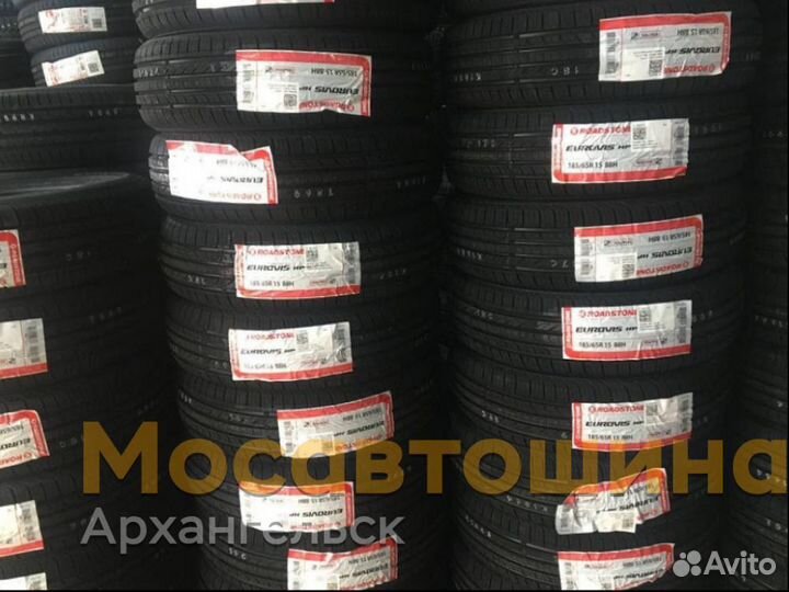 Roadstone Eurovis HP02 185/65 R15 88H