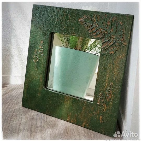 Зеркало папоротник