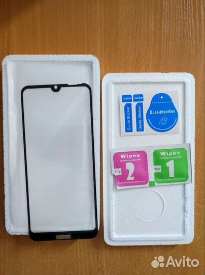 Защитное стекло на Honor 8A