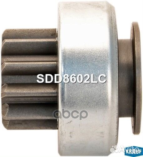 Бендикс стартера SDD8602LC SDD8602LC Krauf