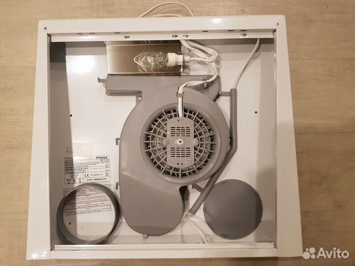 Вытяжка hansa osc5111wh