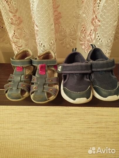 Детская обувь для мальчика пакетом