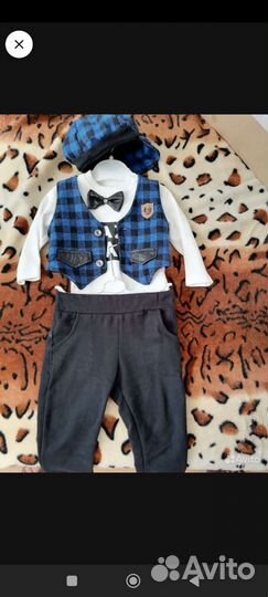 Костюм детский