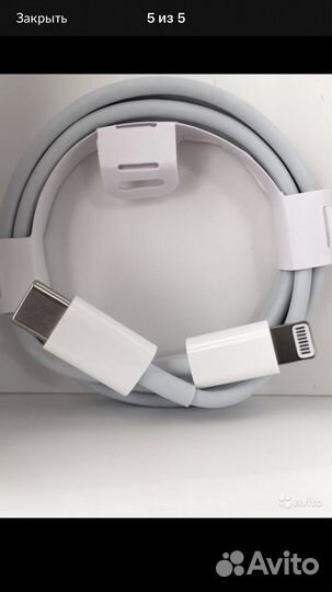 Быстрая зарядка для iPhone 20w Оригинал