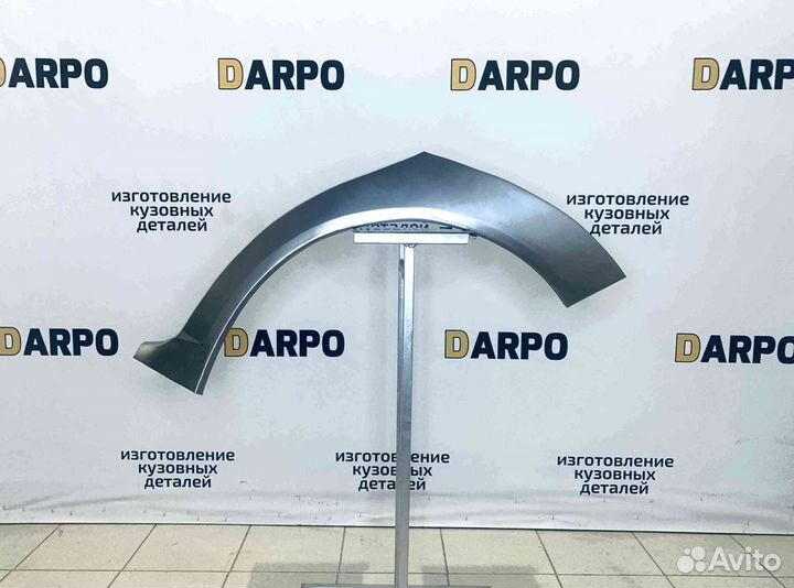 Арки для Volkswagen Golf 4 1997-2006 (mk4)