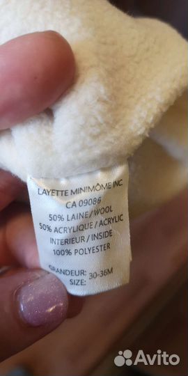 Шапочка детская яркая для девочки Deux par Deux