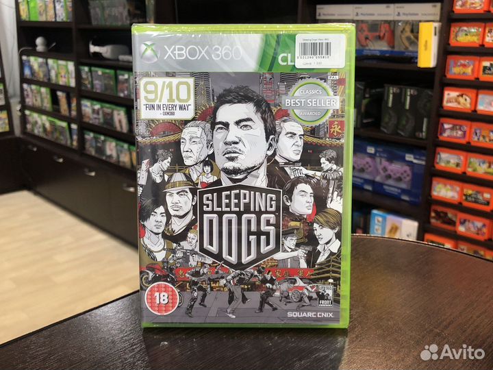 Sleeping Dogs (Xbox 360)