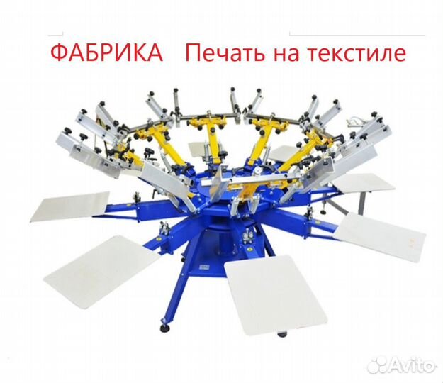 Печатник-шелкограф