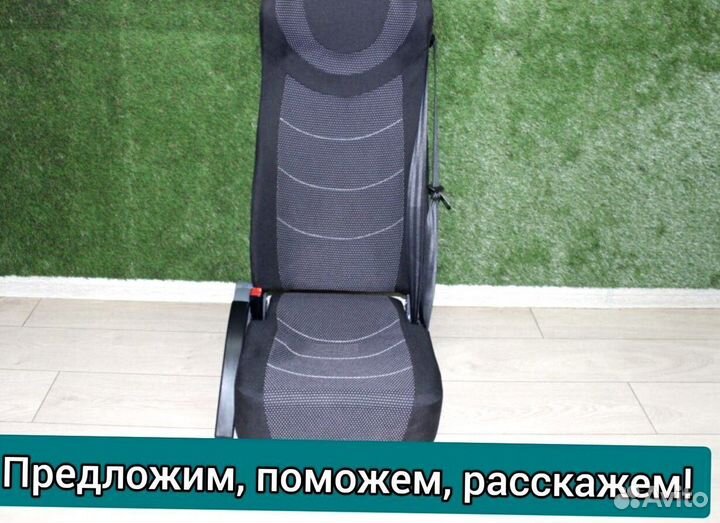 Кресло, сиденья для туристических автобусов