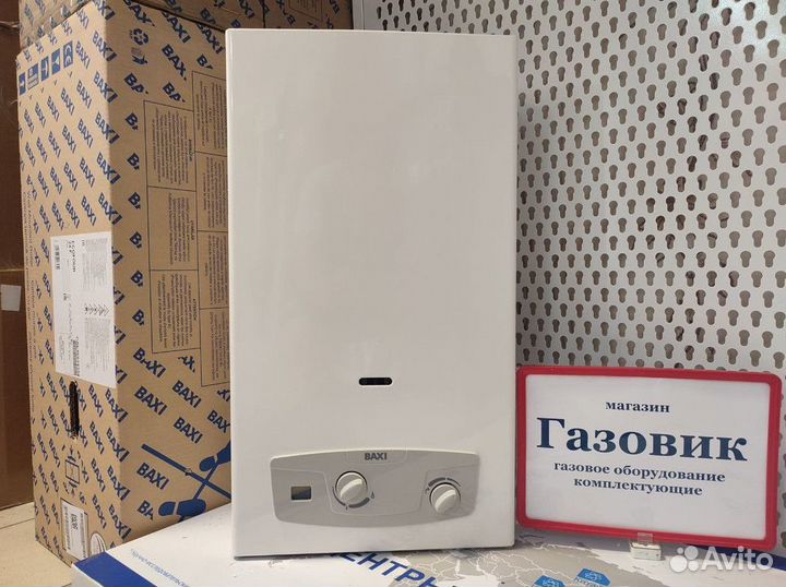 Газовик 21. Газовая колонка Baxi sig-2 11i. Baxi, sig-2 11 теплообменник. Baxi sig 2 блок управления. Фильтр газовой колонки Baxi sig-2.