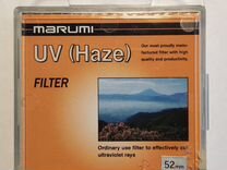 Светофильтр Marumi UV (Haze) 52 мм