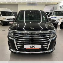 Новый Sollers SP7 2.0 AT, 2026, цена от 4 440 000 руб., Новосибирск