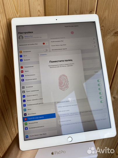 iPad pro 12 9 ростест
