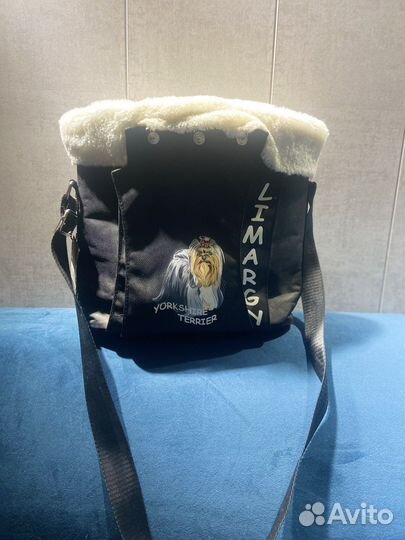 Сумка переноска для собак