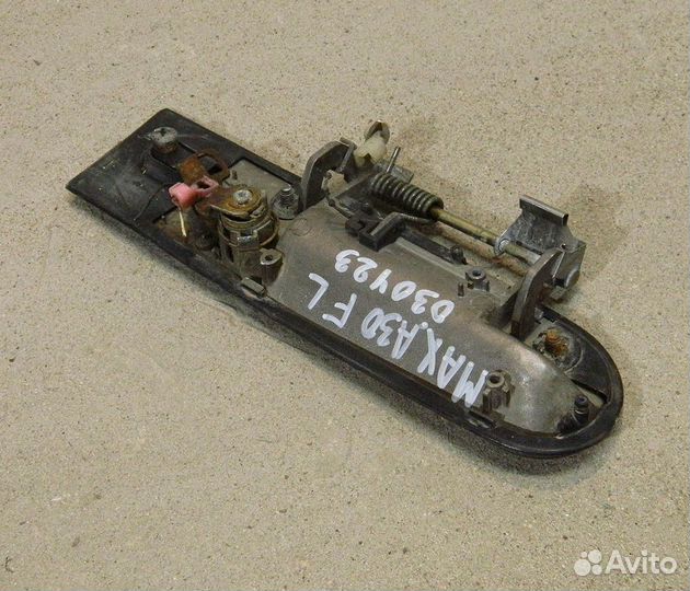 Ручка двери передней левой Maxima J30