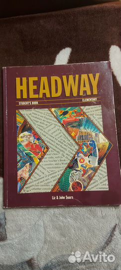 Продам headway elementary