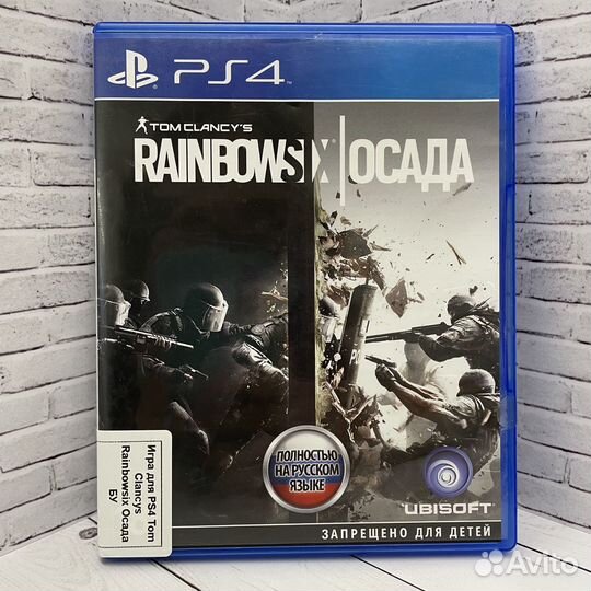 Игра для PS4 Tom Clancys Rainbowsix Осада