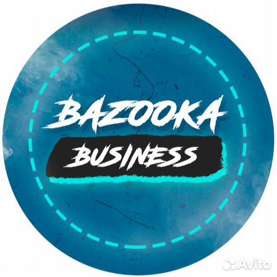 Продавец консультант