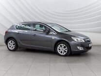 Opel Astra 1.6 AT, 2011, 166 801 км, с пробегом, цена 948 000 руб.