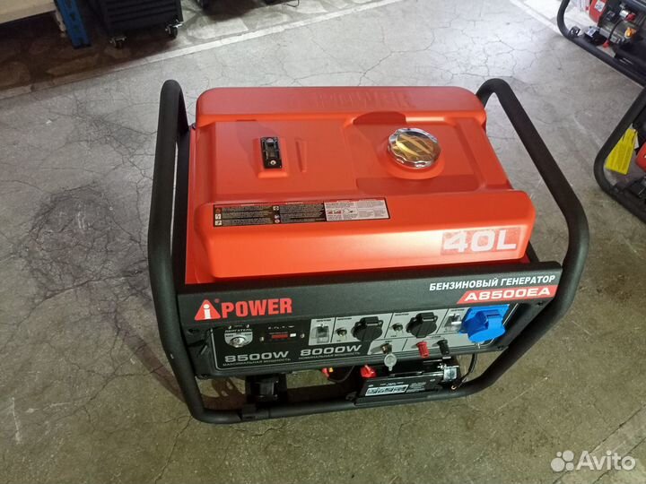 Бензиновый генератор A-iPower A8500EA