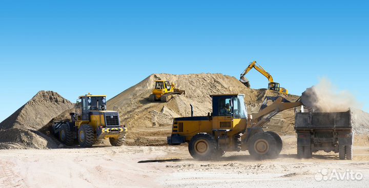 Песок, Гравий, Щебень, Асфальт, Чернозем, Перегной