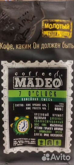 Кофе мадео