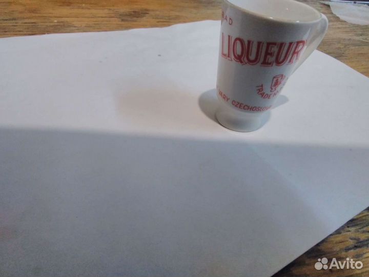 Кофейная чашка