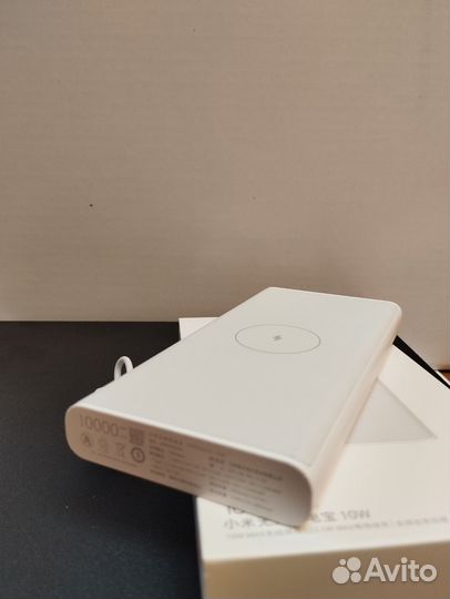 Xiaomi PowerBank 10000 mAh с беспроводной зарядкой