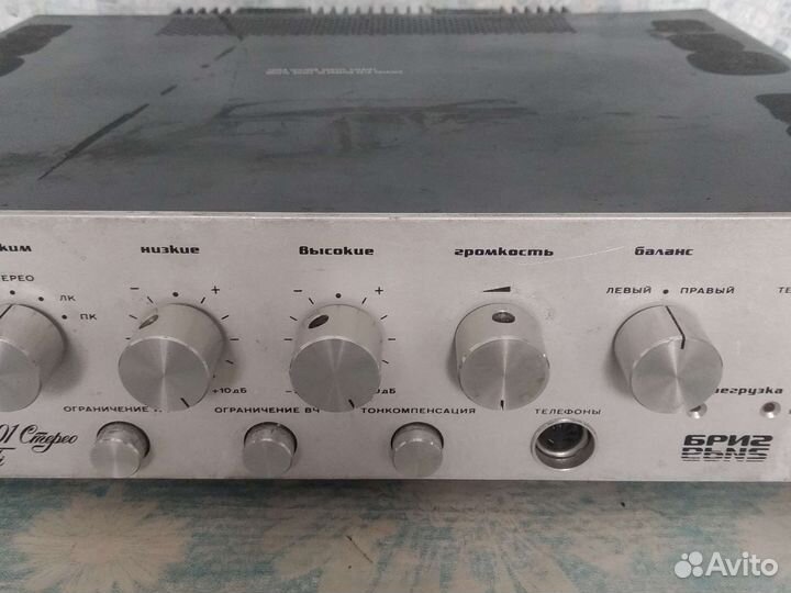 Усилитель бриг 001