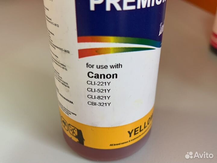 Чернила для принтера canon