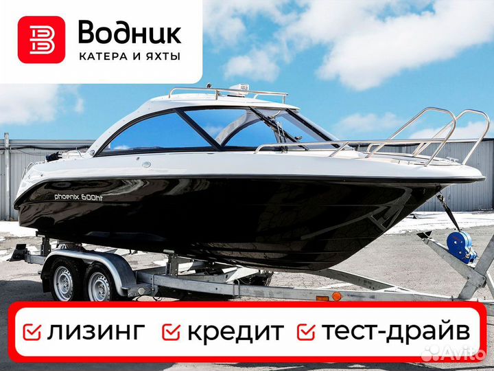 Катер Феникс 600 HT с мотором Suzuki DF140вtl